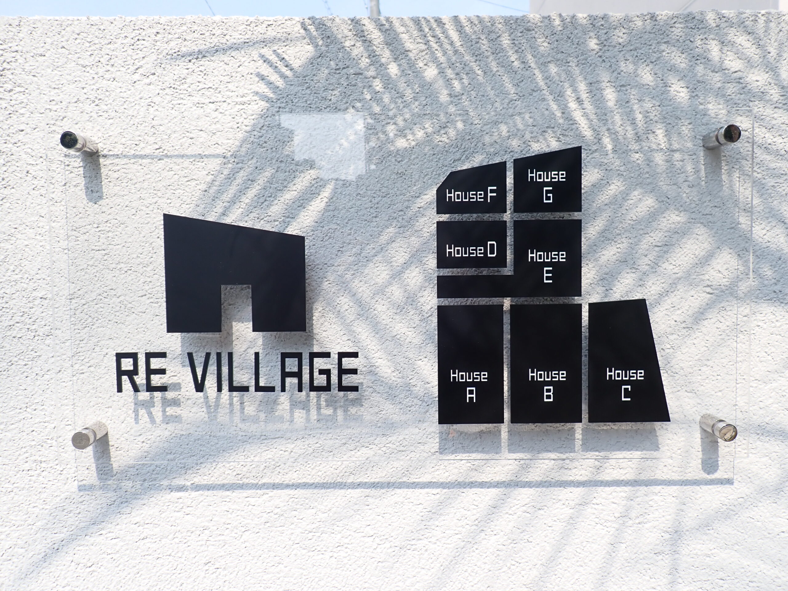 RE VILLAGE